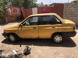 Saipa 131